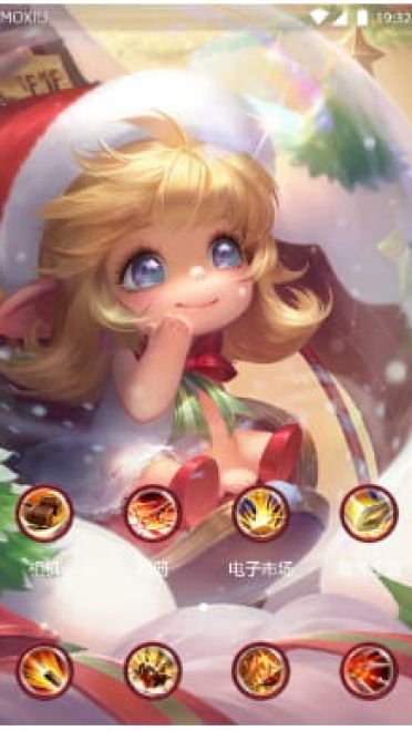 麦芒-奇迹蔡文姬 手机主题