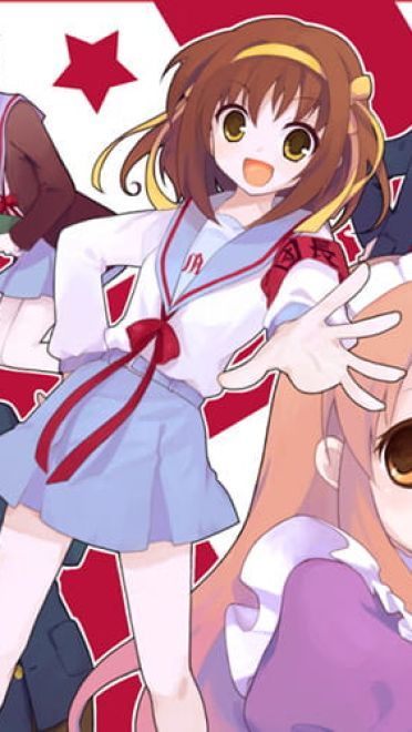 我对普通人没有兴趣 凉宫春日的忧郁 二次元萌图(1)