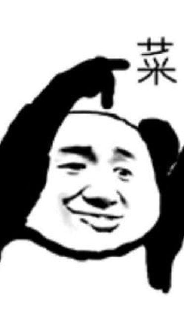 菜狗qq微信表情包