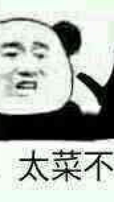 菜狗qq微信表情包