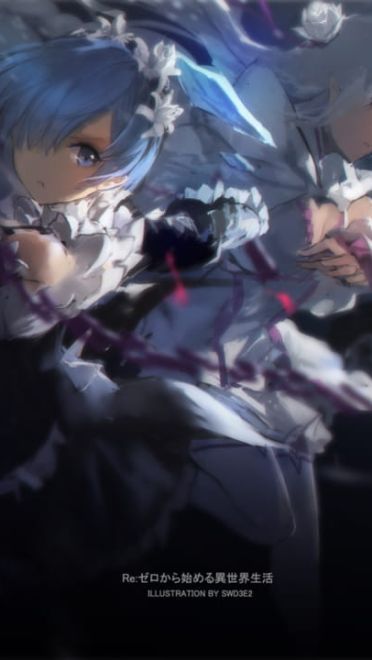 Re：从零开始的异世界生活 蕾姆 二次元萌图(1)