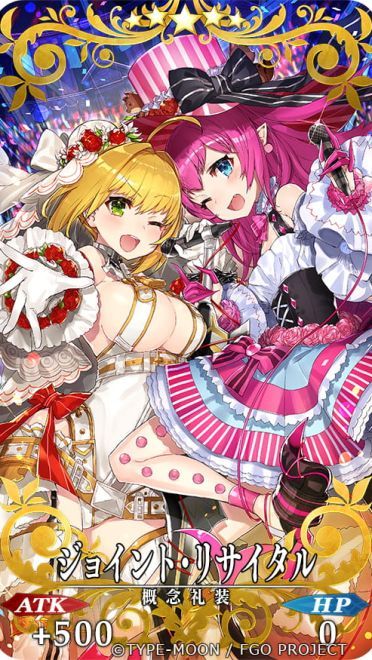 FGO 尼禄克劳迪乌斯本子福利图(1)