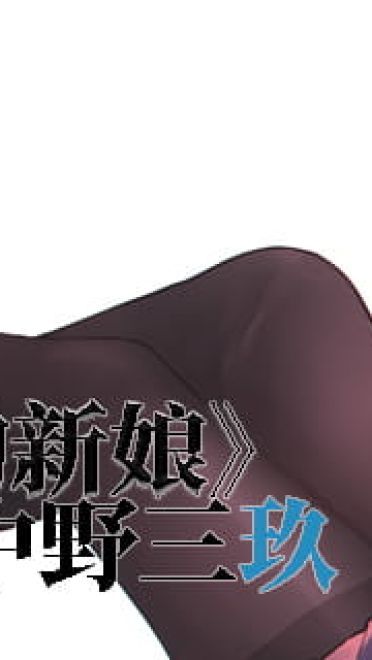 动漫人物图片 大合集 持续更新中(1)