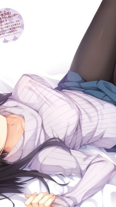 每日电脑壁纸推荐20190128期(1)