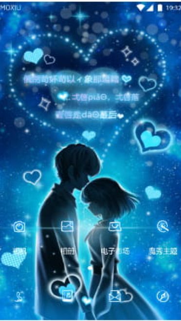 木姐姐-一起走到最后