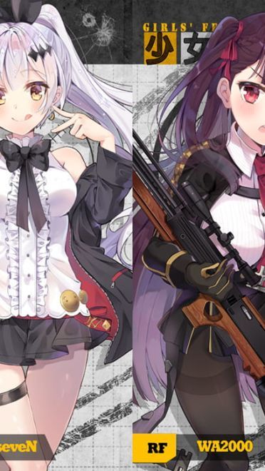 每日电脑壁纸推荐20190130期(1)