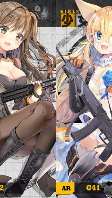 每日电脑壁纸推荐20190130期(1)