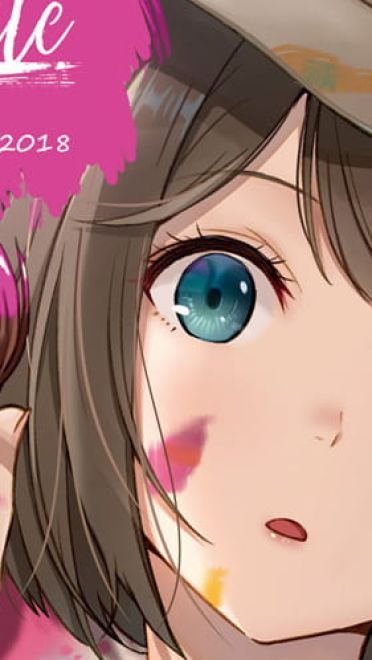 每日手机壁纸推荐20190130期(1)