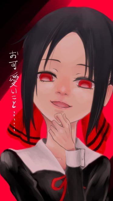 辉夜大小姐最新p站美图不进来看看吗(1)