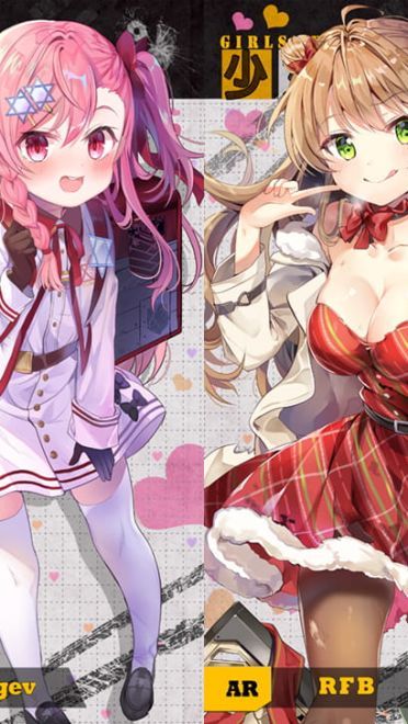 每日电脑壁纸推荐20190131期(1)