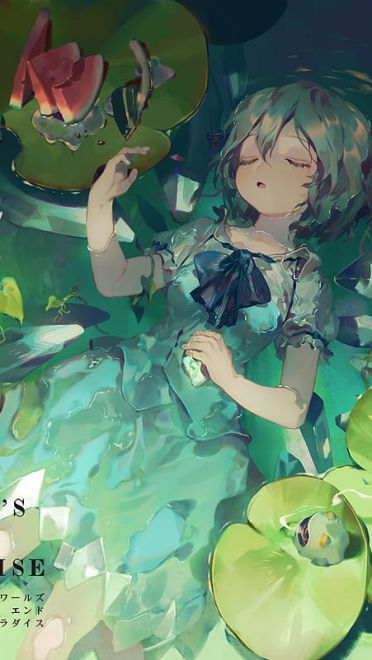 人生自是有情痴，此恨不关风与月  二次元萌图(1)