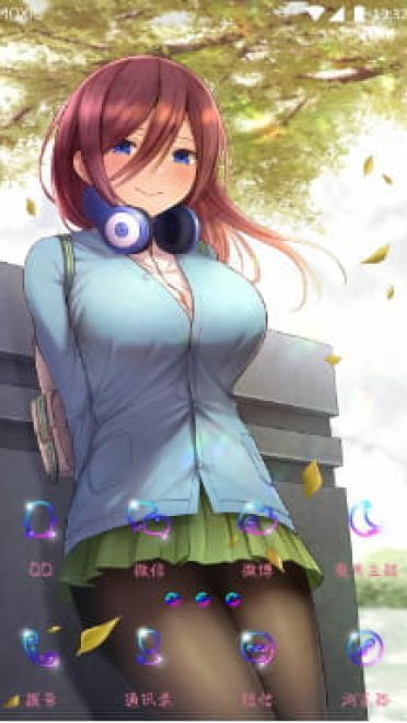 三玖天下第一 手机主题