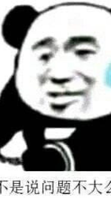 你好，请戴上手铐跟我们走一趟