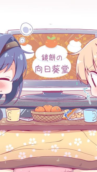 每日电脑壁纸推荐20190202期(1)