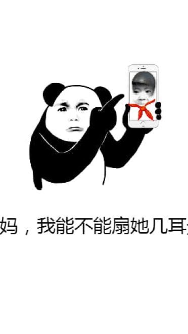 什么你还在写作业！表情包