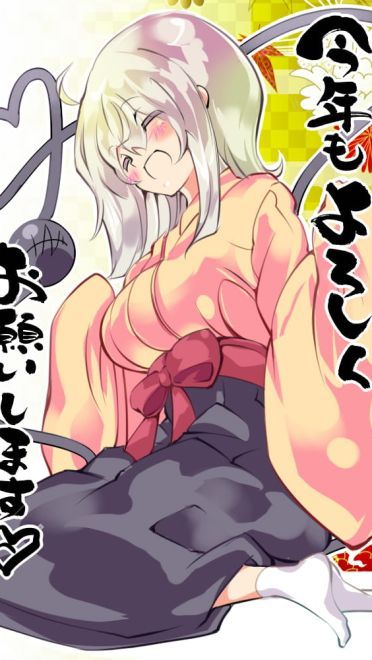 p站每日本子图推荐第20190206期新年图(1)