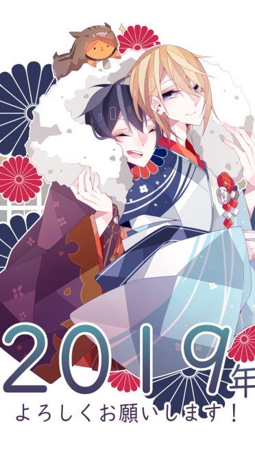 p站每日本子图推荐第20190206期新年图(1)