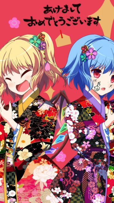 p站每日本子图推荐第20190206期新年图(1)