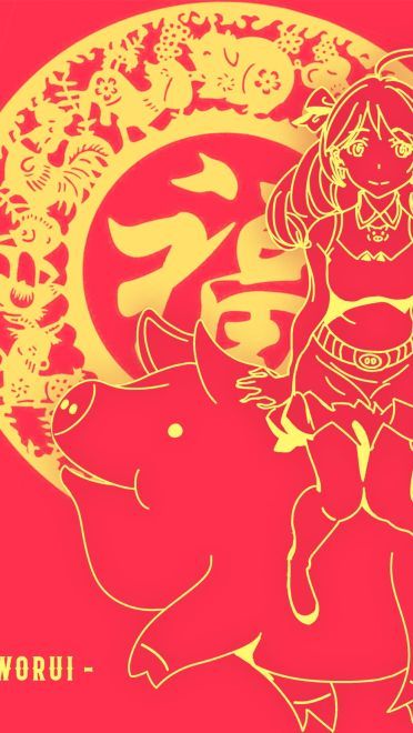 p站每日本子图推荐第20190206期新年图(1)