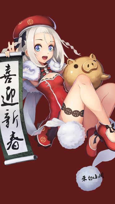 p站每日本子图推荐第20190206期新年图(1)