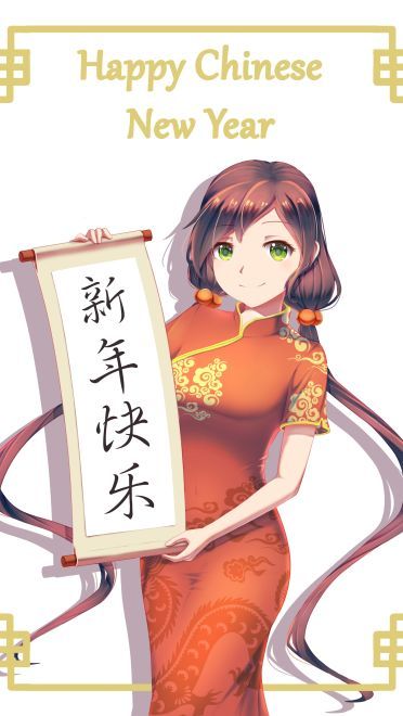 p站每日本子图推荐第20190206期新年图(1)