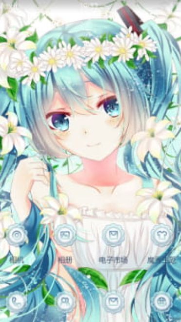 图图-初音未来 MIKU手机主题