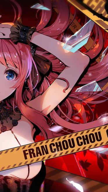 每日电脑壁纸推荐20190214期(1)