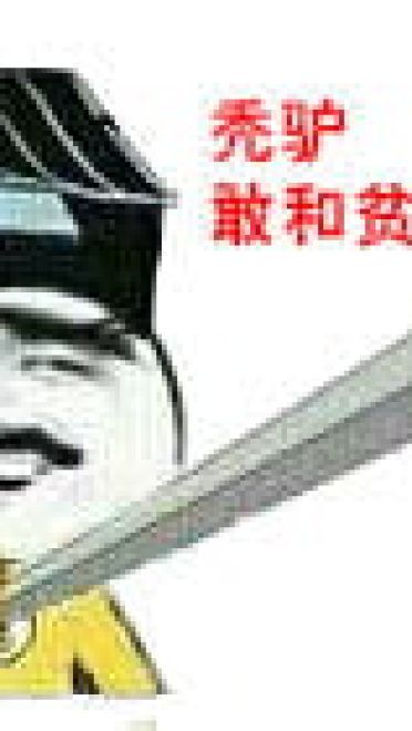 一大波沙雕表情包来袭