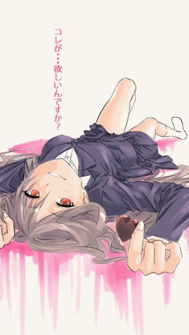 你掉的是金巧克力还是银巧克力呢？每日p站本子图推荐20190214期(1)