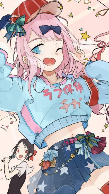 每日手机壁纸推荐第20190215期(1)