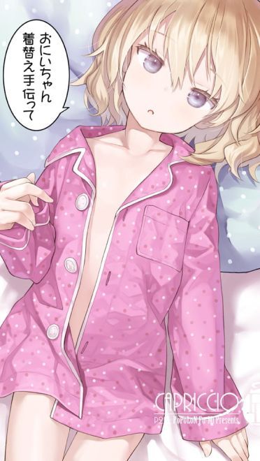 每日手机壁纸推荐第20190219期(1)