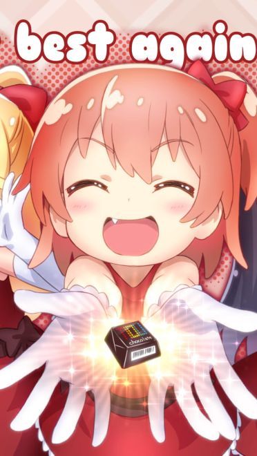 《天使降临到了我的身边！》真男人萌图合集(1)