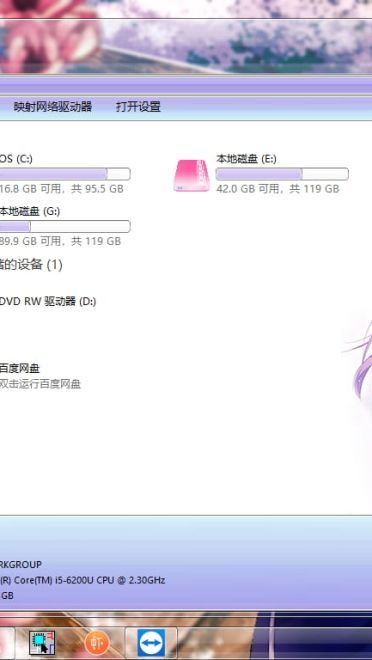 路人女主的养成方法：加藤惠  WIN10主题