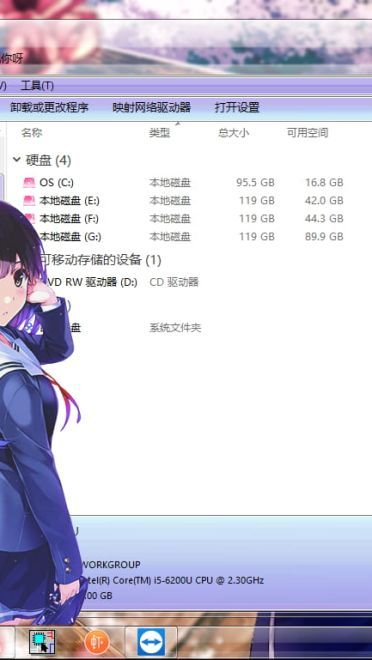 路人女主的养成方法：加藤惠  WIN10主题