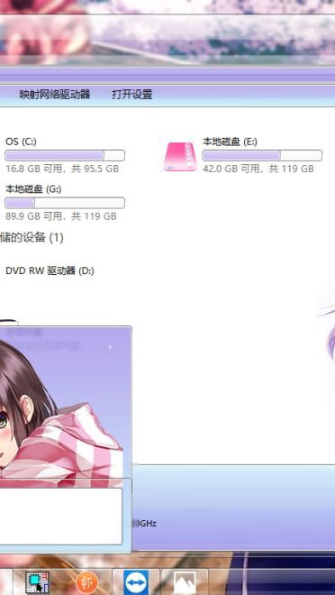 路人女主的养成方法：加藤惠  WIN10主题