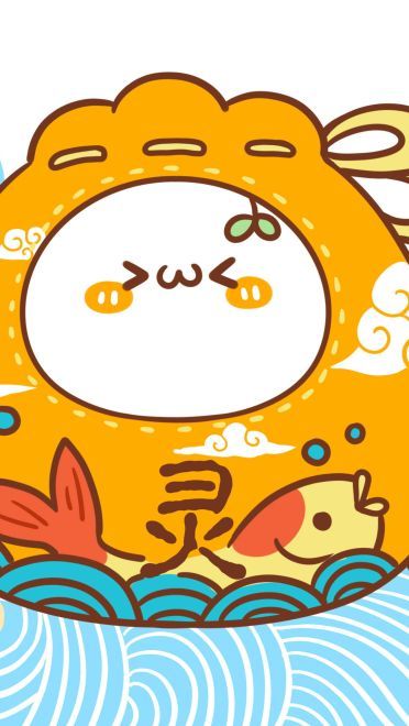 颜文字元宵表情包