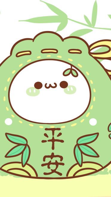 颜文字元宵表情包