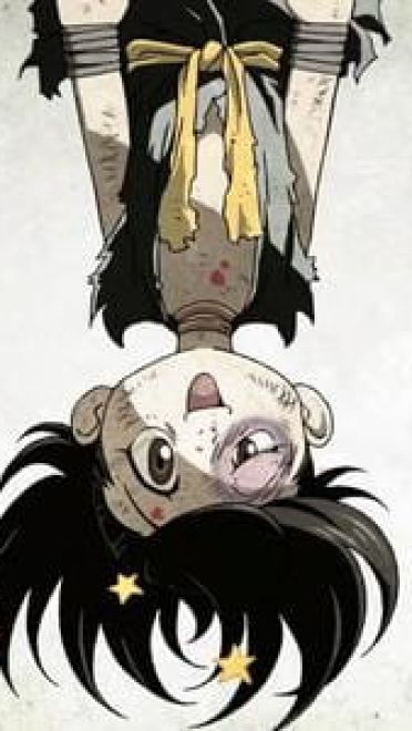 百鬼丸----这没心没肺无眼无珠的男人竟该死的甜美(1)