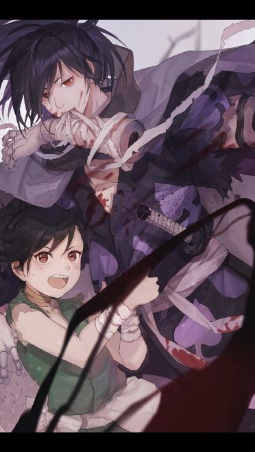 百鬼丸----这没心没肺无眼无珠的男人竟该死的甜美(1)