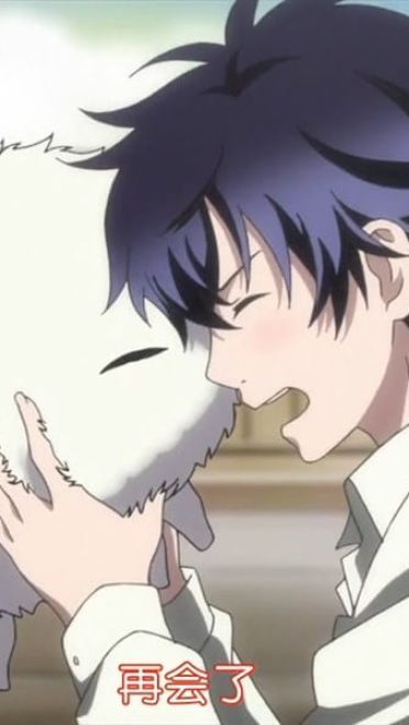 不愉快的妖怪庵 续