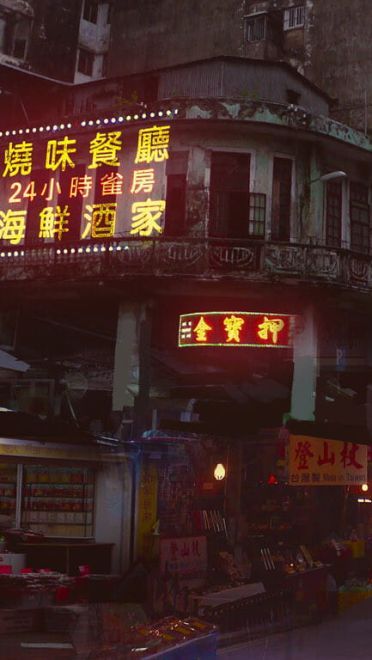 动漫游戏壁纸20190225期(1)