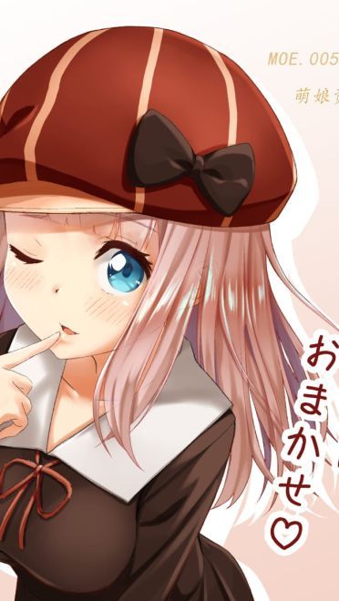 辉夜大小姐想让我告白 本子图合集(1)