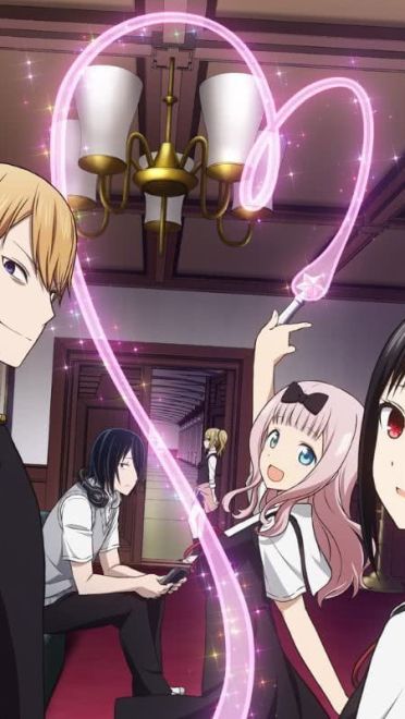 辉夜大小姐想让我告白 本子图合集(1)