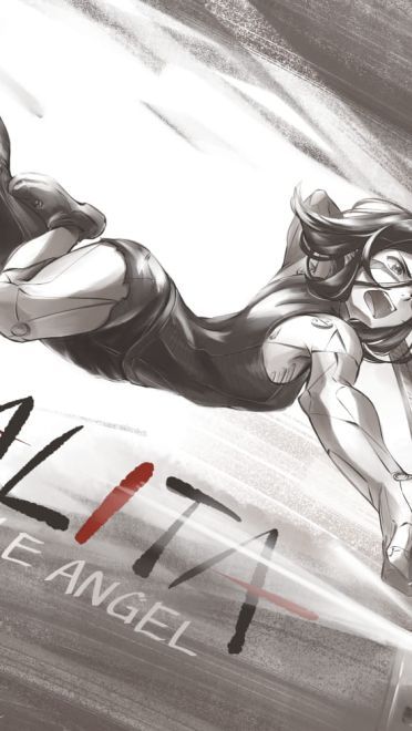 战斗天使 铳梦 本子图合集(1)