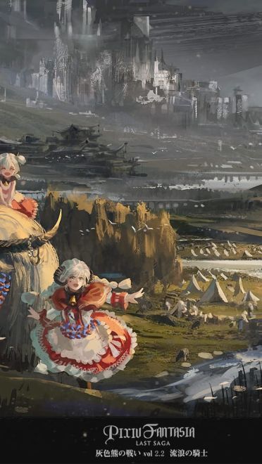 每日p站本子图推荐20190228期(1)