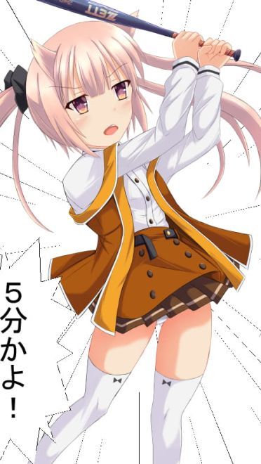 《迷你刀使》漫图合集(1)