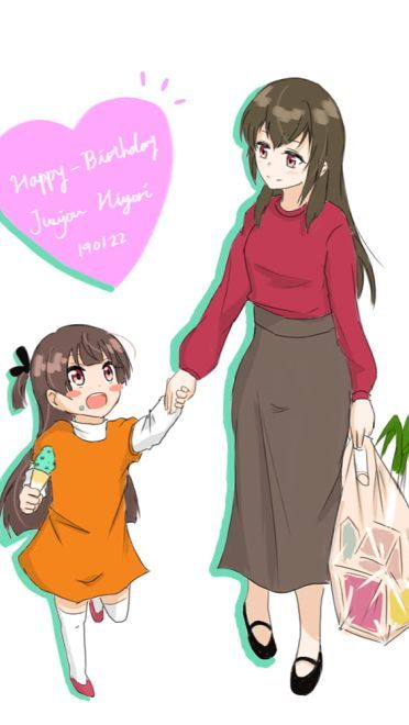 《迷你刀使》漫图合集(1)