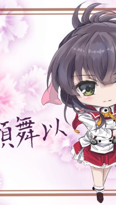 《迷你刀使》漫图合集(1)