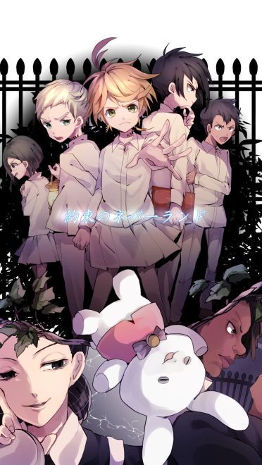 《约定的梦幻岛》漫图合集(1)