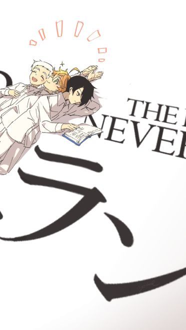 《约定的梦幻岛》漫图合集(1)